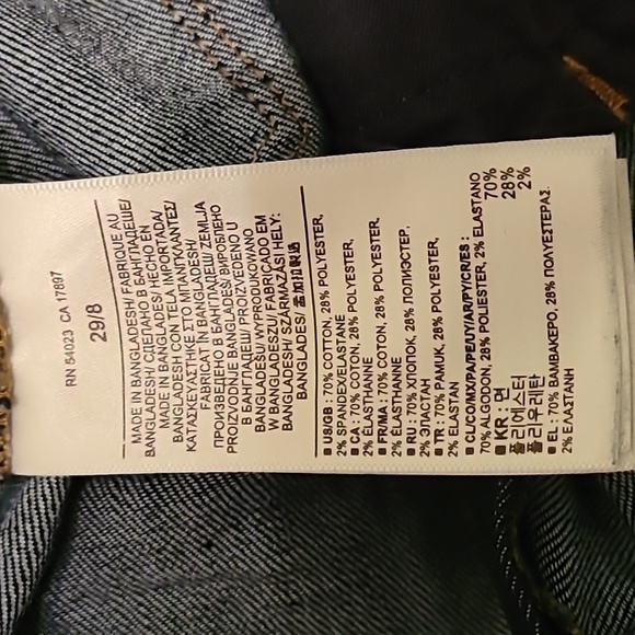 Banana Republic Skinny Fit Dark Denim Jeans with Cuff - 29/8 - Picture 6 of 6